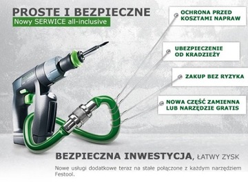 Отвертка FESTOOL T18+3 HPC 4.0 I-Set 18 В