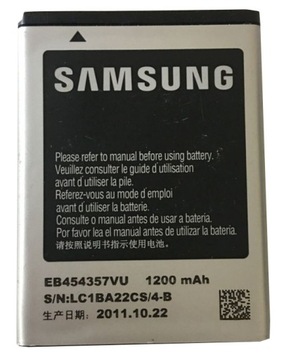 АККУМУЛЯТОР SAMSUNG GALAXY Y CHAT YOUNG S5360 S5380