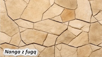 фото ориг. №1, Stegu nanga 0, 43m2 stone decorative
