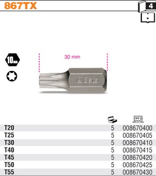 TORX BETA END 867TX/45 T45 ПРИВОД 10 ММ