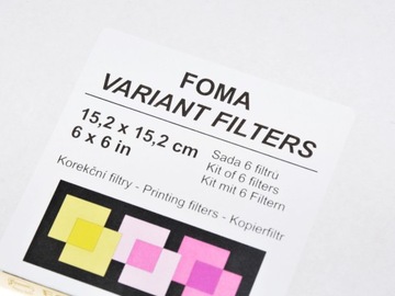 Фильтры Foma Polygrade Multigrade Variant 15х15 см