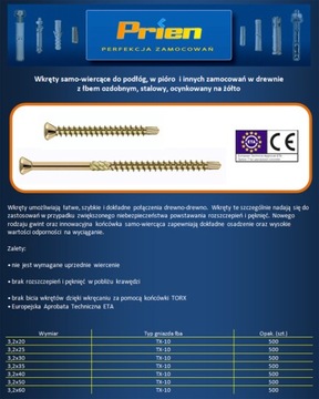 фото ориг. №2, Screws for wood floors в leaf 3, 2x25 100 pcs.