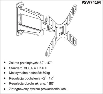 Держатель LCD/LED 32-47 VESA 400x400, кронштейн 52см SUPER