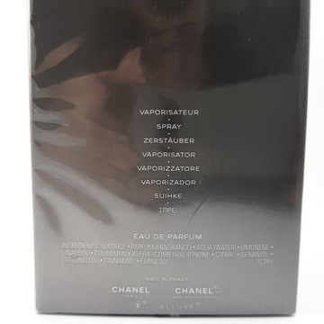 Духи Chanel ALLURE HOMME SPORT EXTREME 150 мл