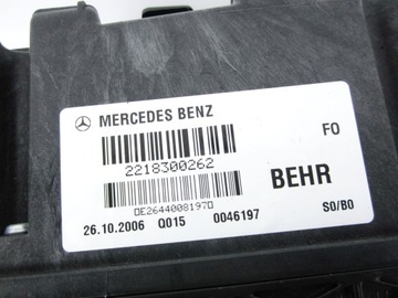 Задний отопитель Mercedes W221 A2218300262