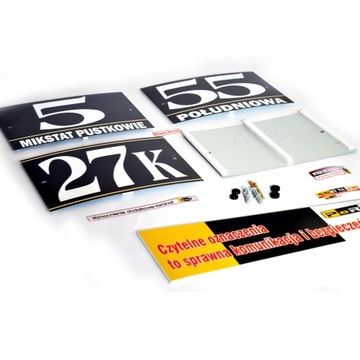 Светоотражающий номер для дома или объекта недвижимости