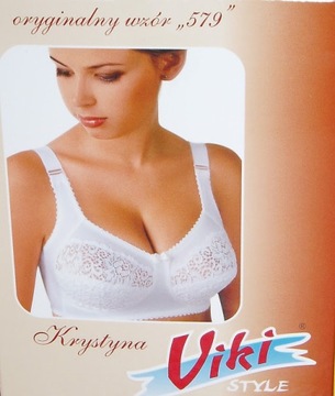 Вики 579 Бюстгальтер Кристина, мягкий, черный, 90Е