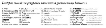 503 Мужской браслет с гравировкой ко Дню отца