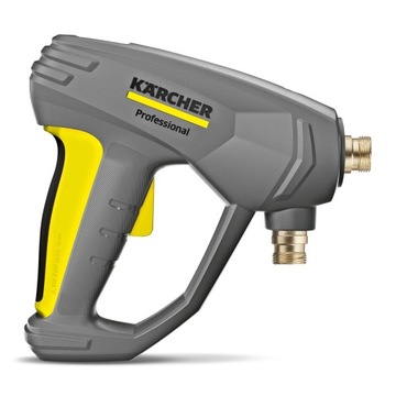 КОМПЛЕКТ ПРОФЕССИОНАЛЬНЫХ МАШИН ДАВЛЕНИЯ KARCHER HD 5/15 C PLUS FR CLASSIC XL