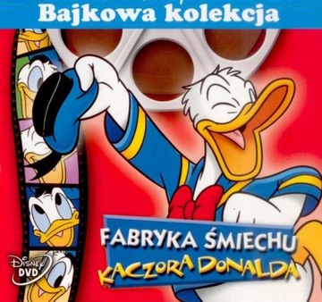 МИККИ МАУС ДОНАЛЬД ДАК ВИННИ-ПУХ - 5 DVD