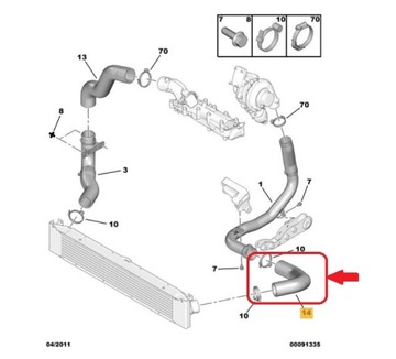 ШЛАНГ ИНТЕРКУЛЕРА PIAT FIAT DUCATO 3.0 MultiJet