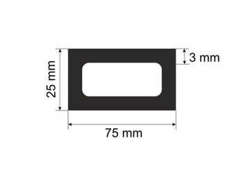 Труба алюминиевая прямоугольная 75х25х3 мм - 1 м