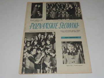 ФИЛЬМ 33/1965 Дж. Сассард, А. Мунк, Л. Андерсон,