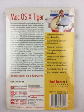 Mac OS X Tiger - Лукаш Сума НОВИНКА / ФОЛЬГА