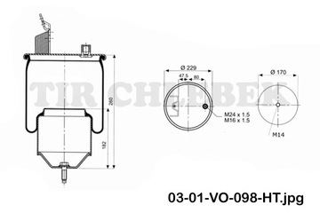 ПОДУШКА 6418К/6607НП01 БЕЗ ОСНОВАНИЯ. VOLVO FH ЗАДНИЙ HT