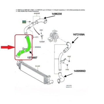 ШЛАНГ ТУРБОИНТЕРКУЛЕРА FORD FOCUS MK2 1.8 TDCi