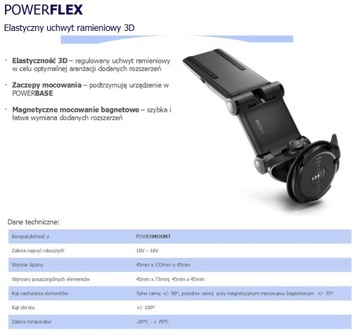 Комплект BURY PowerMount Система PowerKit ИНДУКЦИЯ