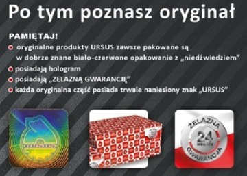 Цепь боковая C330 URSUS 42370330U