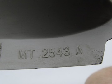 LAND ROVER FREELANDER I 03-06 КРЫШКА ПОДЪЕМНОЙ СТОЙКИ ПРАВАЯ ПЕРЕДНЯЯ