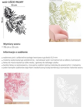 фото ориг. №2, Template painting wallpaper leaves glove repetitive