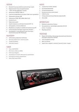 АВТОМОБИЛЬНАЯ РАДИО PIONEER MVH-S300BT с Bluetooth и MP3