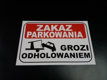 ЗНАКА ПАРКОВКИ НЕТ РИСК БУКСИРОВКИ 30x2