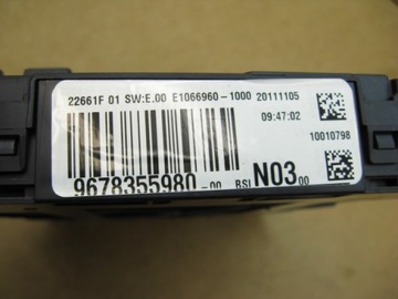 Peugeot 208 1,6 E-HDI BSI Fuse Box