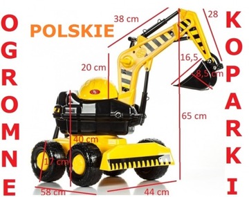 фото ориг. №3, Big rotary excavators+ mobile lycha+ helmet!