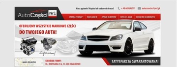 FORD MONDEO MKIV 4 ХРОМИРОВАННАЯ МАСКА 07-10