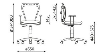 Ministyle Carto WHITE Фея детский стул