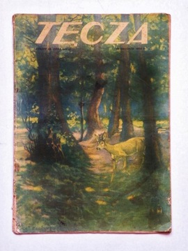 «Тенча», еженедельник; 3 выпуска 1930 г.