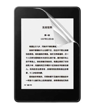 КОЖАНЫЙ ЧЕХОЛ ДЛЯ Amazon KINDLE 10 TOUCH