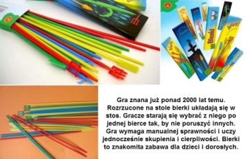 БЬЕРКИ - игра