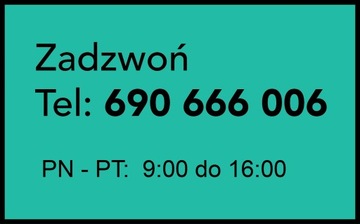 Степлер BeA 380/16-400, носик 2040001720, Сервис