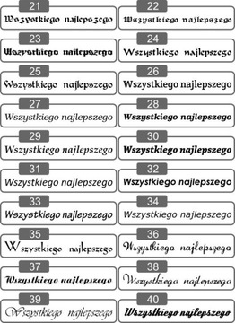 Дверная табличка + номер КОМПЛЕКТ 15x5 см С ГРАВИРОВКОЙ