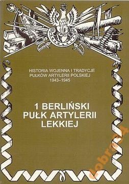 1 Berliński Pułk Artylerii Lekkiej