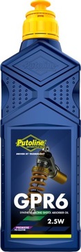 Масло Putoline для заднего амортизатора КТМ 2.5W 1л