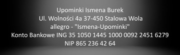 Заводская табличка/наклейка NORD DRIVES
