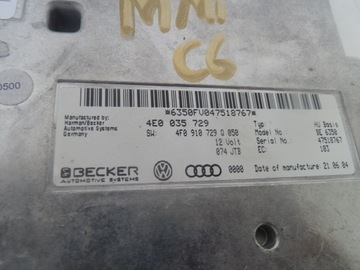 AUDI A6 C6 4F0 MODUL MMI 4E0035729