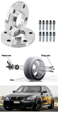 ПРОСТАВКИ КОЛЕСА BMW 5x120 E36 E46 E90 20 мм + ВИНТЫ