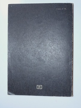 МЕТОДИЧЕСКОЕ РУКОВОДСТВО МАТЕМАТИКА СП. ПРЛ ЧАСТЬ 1-2