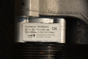 IVECO DAILY 2.3 06- ČERPADLO SERVA 504385414