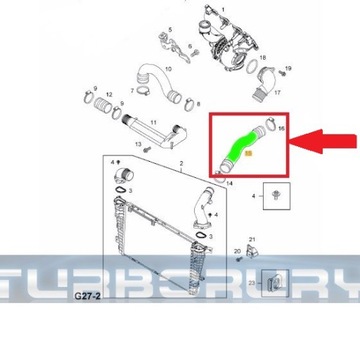 ТРУБКА ИНТЕРКУЛЕРА OPEL ASTRA H 1.9 CDTI 55353831