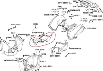 БОКОВАЯ КРЫШКА КОРПУСА ПРАВАЯ KYMCO MXU 250 300