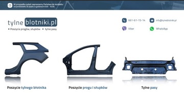 TESLA S MODEL S 2012-2024 Заднее правое крыло 1020514-S0-A 1020514S0A