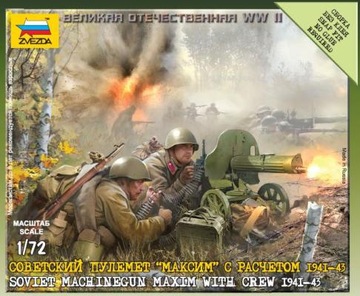 Zvezda 6104 Soviet Machinegun Maxim w/Crew 1:72