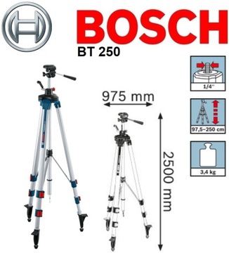 Штатив Bosch 97,5-250 см