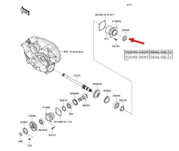 УПЛОТНЕНИЕ ДВИГАТЕЛЯ ДЛЯ ЗАДНЕГО Kawasaki KVF750 2005-2011 KFX700 kvf360 kvf650