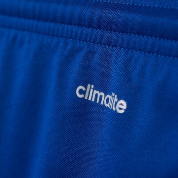 ШОРТЫ ADIDAS PARMA 16 AJ5882, XL