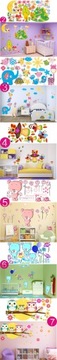 наклейки детские на стену, N11, 120см х 240см